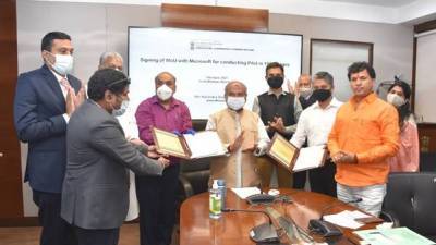 agriculture-ministry-signs-mou-with-microsoft-for-a-pilot-project-in-100-villages-hindi.jpeg