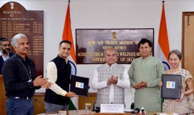 agriculture-ministry-signs-mou-with-undp-for-strategic-partnership-on-agriculture-crop-insurance-and-credit-marathi.jpeg