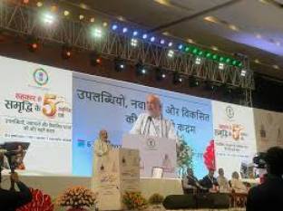 AI, Digital learning platforms gain momentum across cooperative training institutions, says Amit Shah