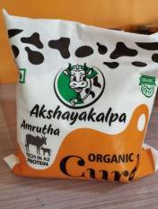 akshayakalpa-organic-launches-uht-milk-pack-in-42-cities-english.jpeg