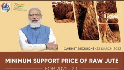 cabinet-approves-minimum-support-price-of-raw-jute-for-2022-23-season-english.jpeg