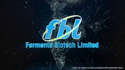 fermenta-biotech-commissions-fortified-rice-kernel-manufacturing-facility-in-andhra-pradesh-english.jpeg