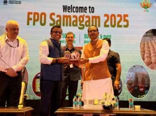 Flipkart joins Agriculture Ministry to empower FPOs at Samagam 2025