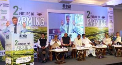 Future of Farming conference highlights agricultural innovation sustainable growth in Bihar