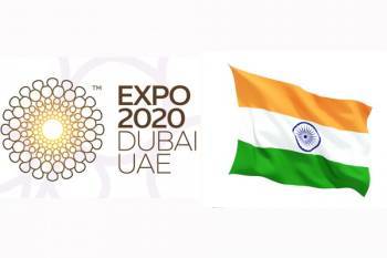 india-to-showcase-its-agriculture-and-food-processing-prowess-at-expo2020-dubai-english.jpeg