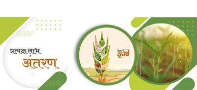 India’s agriculture mechanization DBT boosts productivity, benefits millions