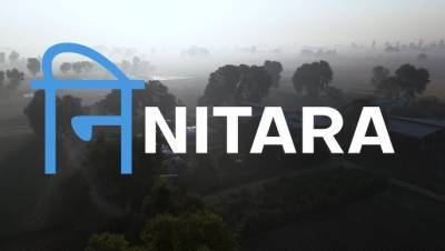 India’s Nitara wins IDF Dairy Innovation Award for sustainability indias-nitara-wins-idf-dairy-innovation-award-for-sustainability-english.jpeg