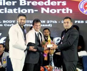IPEMA–Poultry India supports BBAN’s 26th AGM in Uttarakhand
