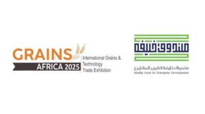 khalifa-fund-backs-10-emirati-smes-at-grains-africa-2025-english.jpeg