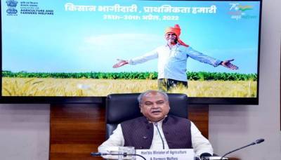 kisan-bhagidari-prathmikta-hamari-campaign-under-azadi-ka-amrit-mahotsav-launched-by-union-agriculture-minister-english.jpeg