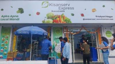 kisanserv-plans-to-open-250-new-retail-stores-in-mumbai-pune-english.jpeg