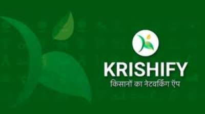 krishify-launches-ai-driven-chatbot-for-the-indian-farmers-nbsp-english.jpeg