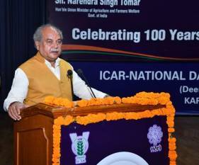 narendra-tomar-inaugurates-centenary-year-celebrations-of-national-dairy-research-institute-english.jpeg