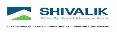 shivalik-small-finance-bank-partners-with-arya-ag-to-empower-smallholder-farmers-english.jpeg