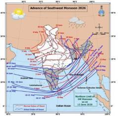 Southwest monsoon advance stalls over Maharashtra due to unfavourable weather conditions: IMD