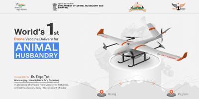 TechEagle transports the world's first vaccine via Drone for animal  husbandry department in Arunachal Pradesh