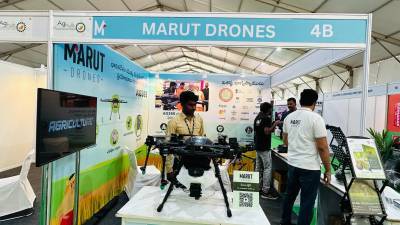 telangana-agriculture-minister-inaugurates-maruts-dgca-certified-multi-utility-drones-at-agritech-south-2024-english.jpeg