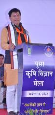 union-minister-of-state-kailash-choudhary-inaugurates-pusa-krishi-vigyan-mela-ndash-2022-english.jpeg